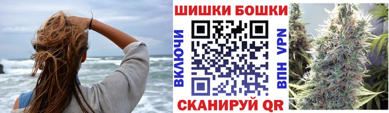 Хочу наркоту Староминская ОМГ ОМГ ССЫЛКА  COCAIN  АМФЕТАМИН  Бошки Шишки  Меф мяу мяу  ГАШИШ 