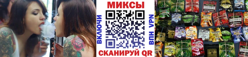 Бутират BDO  даркнет клад  Староминская 