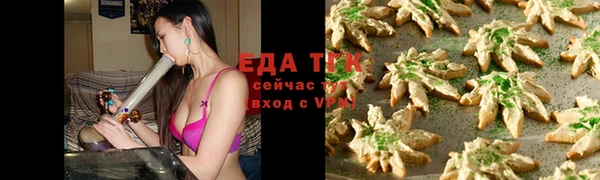 дмт Бугульма
