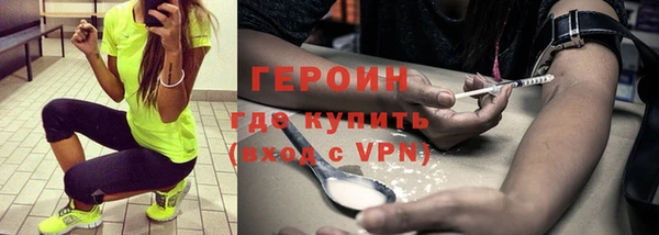 прущие грибы Богданович
