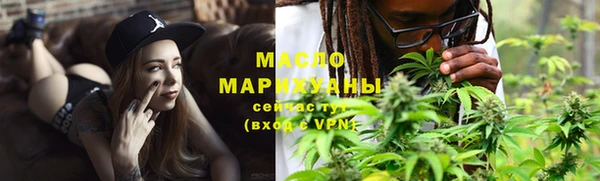 дурь Богородицк