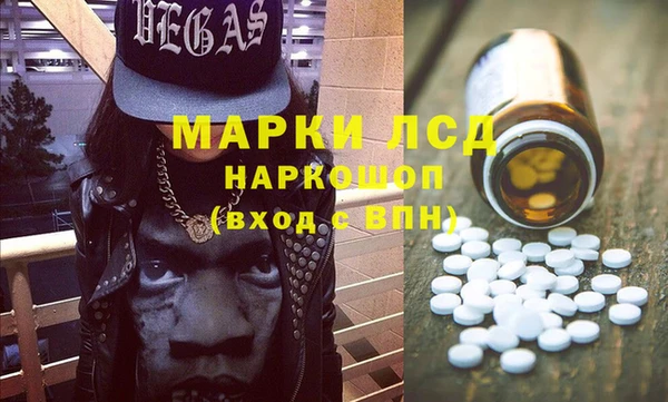 дурь Богородицк
