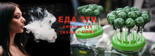 дмт Бугульма