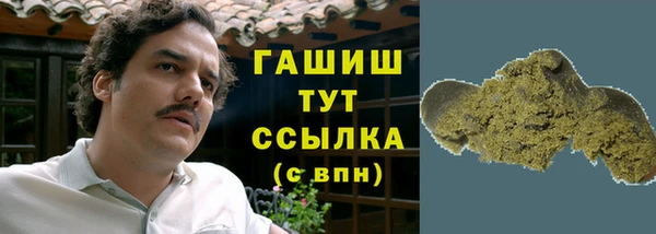 дурь Богородск