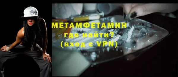 дмт Бугульма