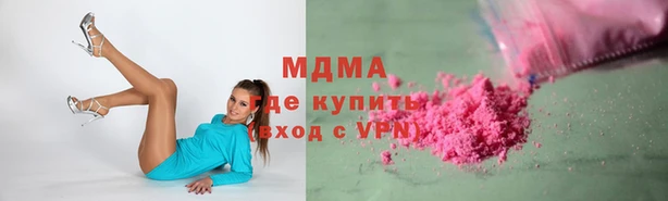прущие грибы Богданович