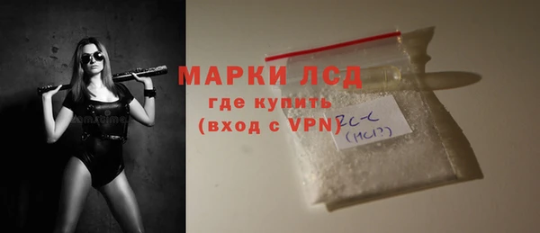 дурь Богородицк