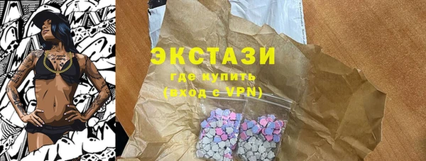 дурь Богородицк