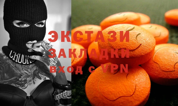 дурь Богородск