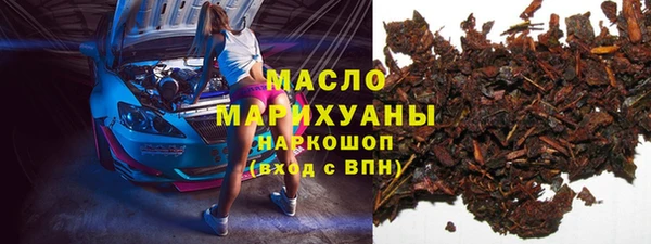 дурь Богородицк