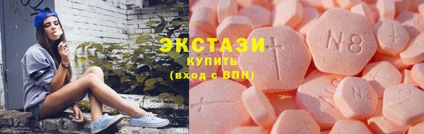 Альфа ПВП Бородино