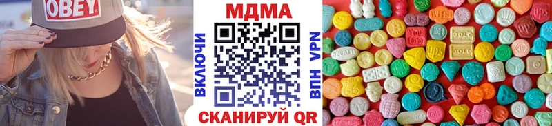 мориарти формула  купить закладку  Староминская  МДМА VHQ 