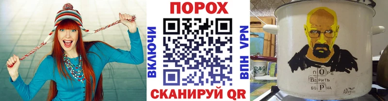 Метамфетамин Декстрометамфетамин 99.9%  Староминская 
